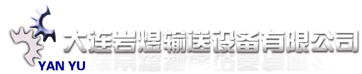 福建省環境保護股份公司